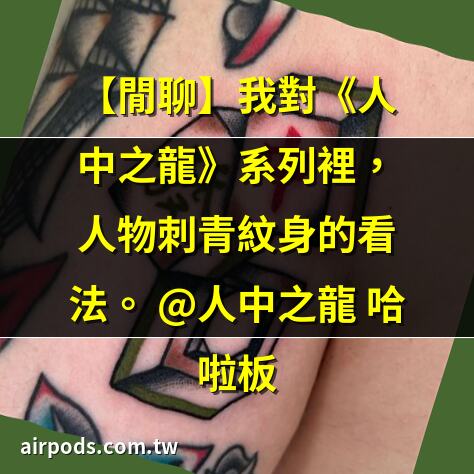 【麻將小知識】象棋麻將玩法全攻略｜麻將制勝關鍵!新手必知規則＋實戰技巧，保證讓你穩贏!