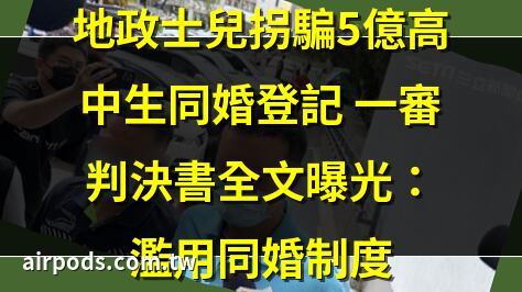 [討論] 夏久盛是不是模範老草?｜夏朝