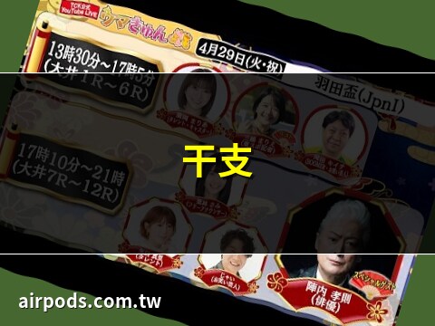 乙卯時