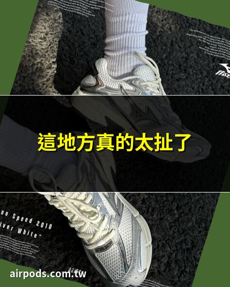 網曝16家知名黃金珠寶品牌黃金”摻假”？真相究竟如何？｜球場挑戰計劃：與橋哥的籃球之旅