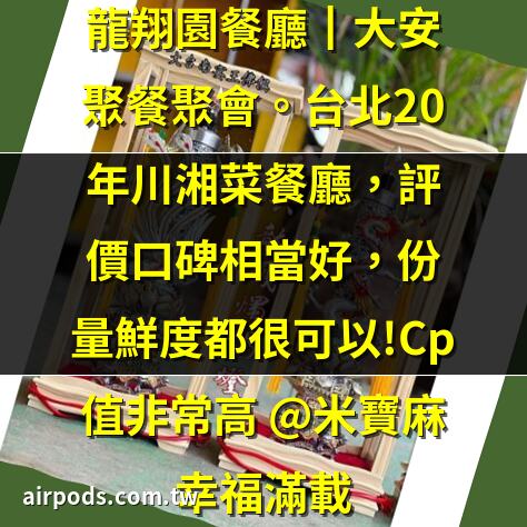 親子館 l 幼兒園 l 託嬰 l 安親 l 出版 ｜深圳親子遊2024︳2大深圳親子樂園推介 $39玩20,000呎樂園玩越野車/冰雪樂園玩滑道